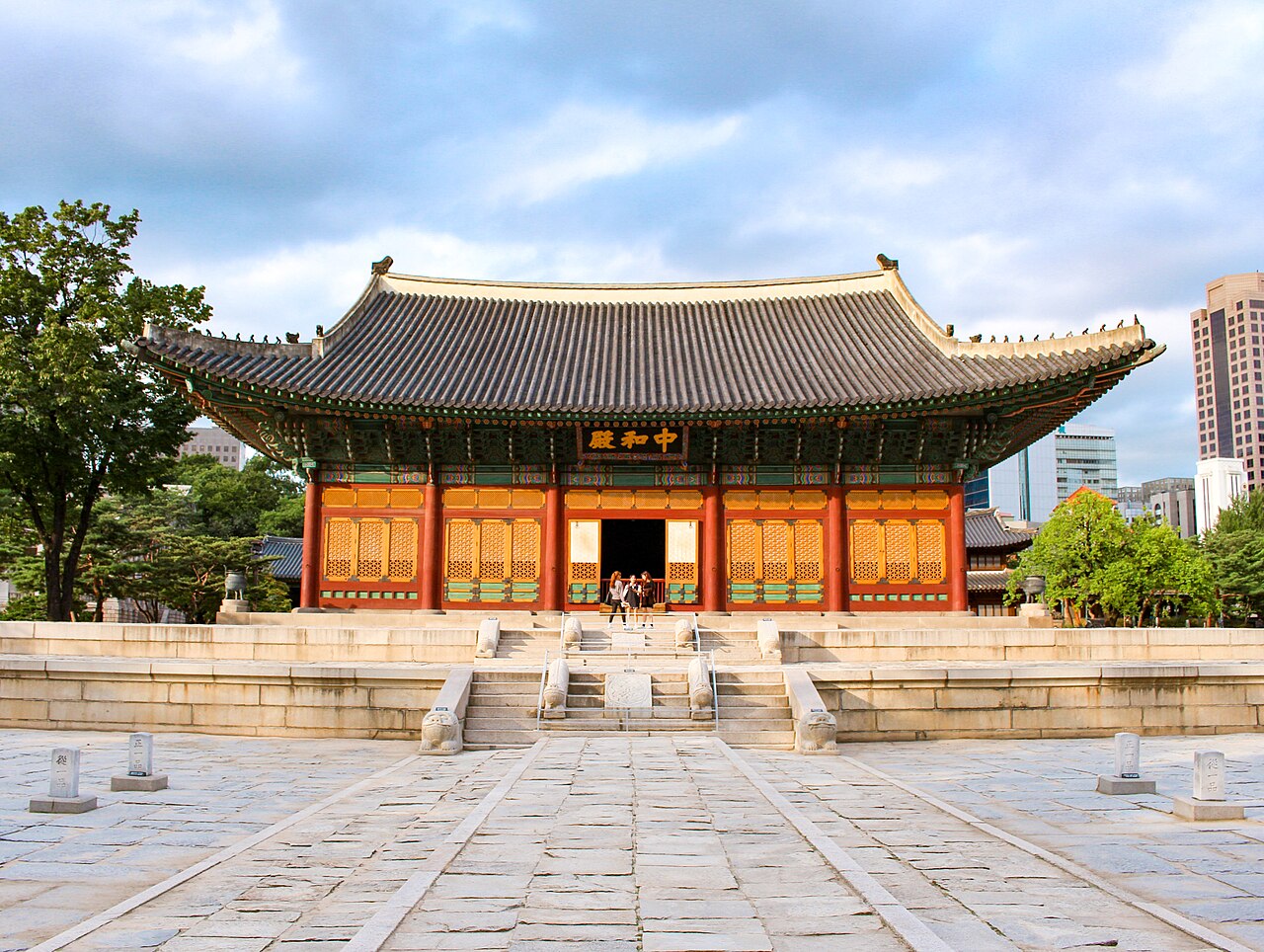 Seoul, the capital of South Korea