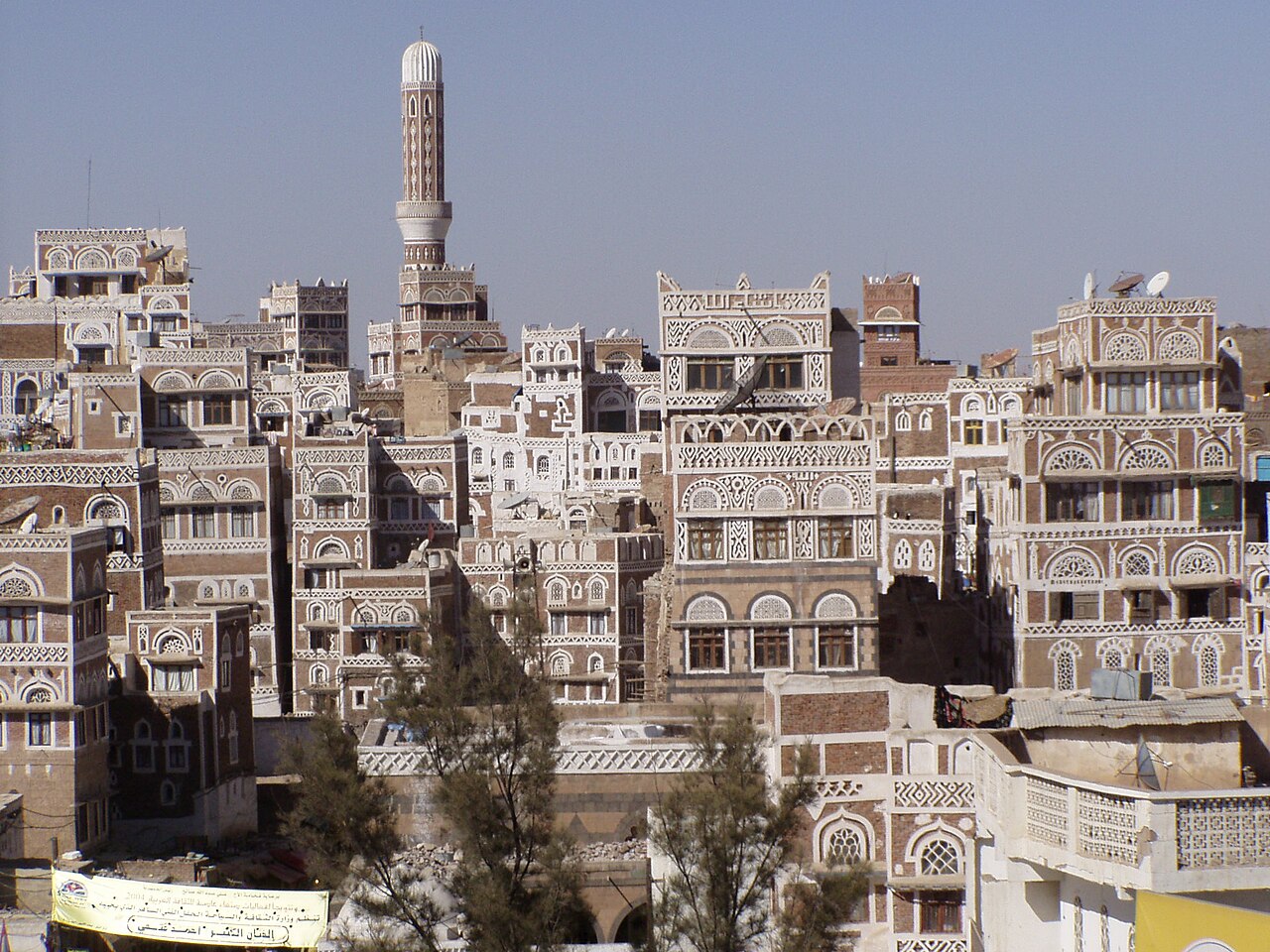 Sana'a, the capital of Yemen